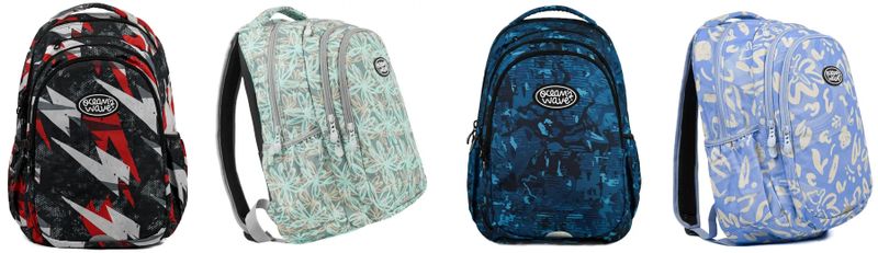 ¿Por qué una mochila puede ser un buen regalo?