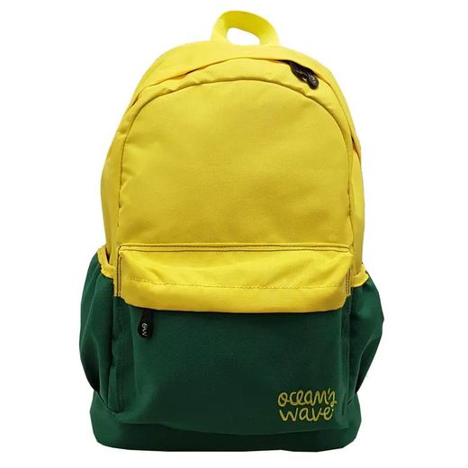 Mochila Tendencia Bicolor Amarillo/Verde