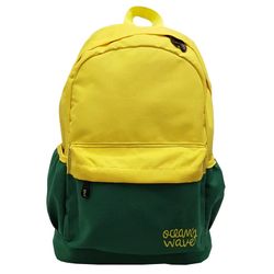 Mochila Tendencia Bicolor Amarillo/Verde
