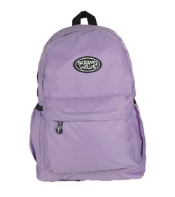 Mochila Tendencia Lila Pastel